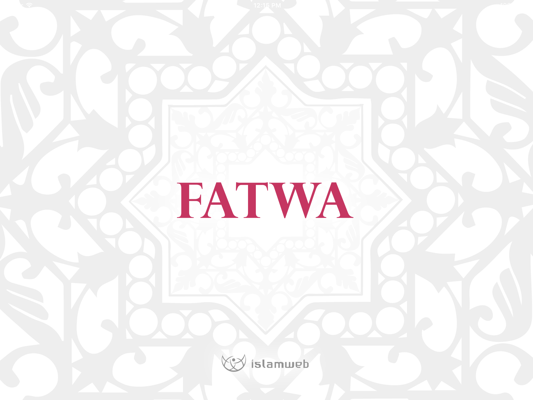 islamweb Fatwa in foreign languages