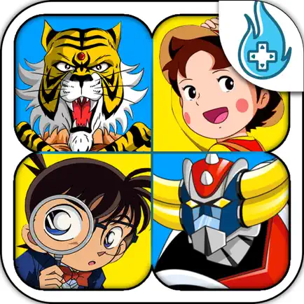 لعبة الذاكرة - اختبار الكرتون Cheats