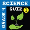 4th Grade Science Quiz # 1 for home school and classroom
