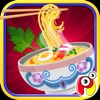 Noodle Maker – Chinese Food Cooking Game for kids