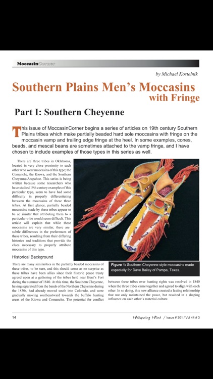 Whispering Wind screenshot-3