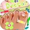 子供向けゲーム：ネイルドクター完全なゲーム - iPadアプリ
