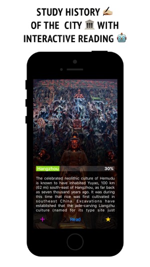 History of Hangzhou(圖1)-速報App