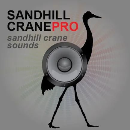 SandHill Crane Calls - SandHill Crane Hunting Call Читы
