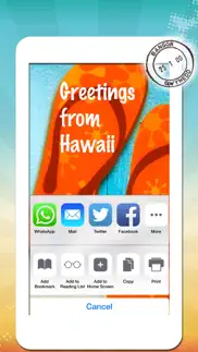 Лето Обои & Почтовая карточка - holiday wallpapers & vacation greeting cards айфон картинки 4