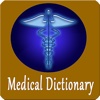 Medical Dictionary English - Offline