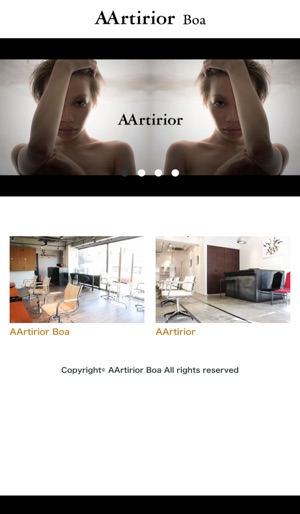 AArtirior Boa