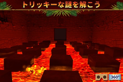 Hidden Temple Adventureのおすすめ画像4