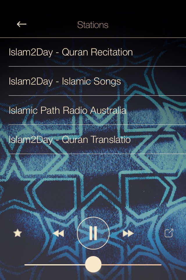 Islamic Music ONLINE Radio screenshot 4