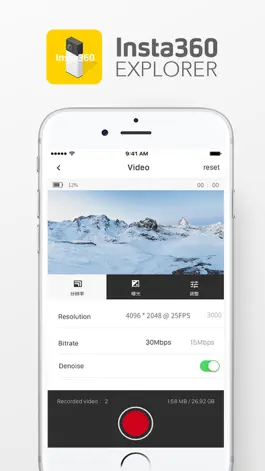 Game screenshot Insta360 Explorer - Controlling App Specialized for Insta360 4K Beta Supports for Spherical Camera, Panoramic Live Streaming, Shooting Panoramic photo and video apk