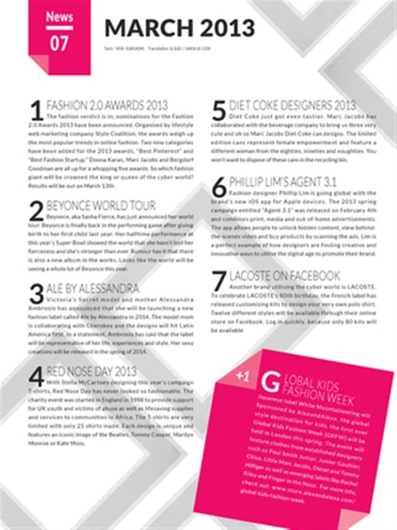 En Vie iPad screenshot 4 - Lifestyle app