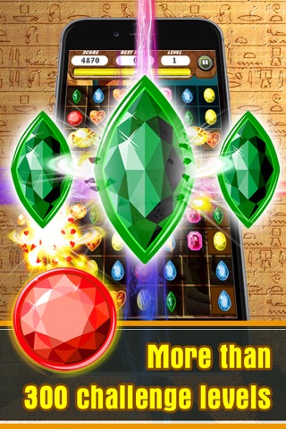 Jewels Deluxe 2 screenshot 2