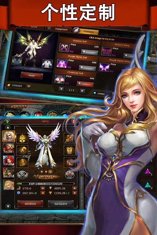 Duty of Heroes screenshot 2