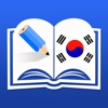 Tự Học Tiếng Hàn