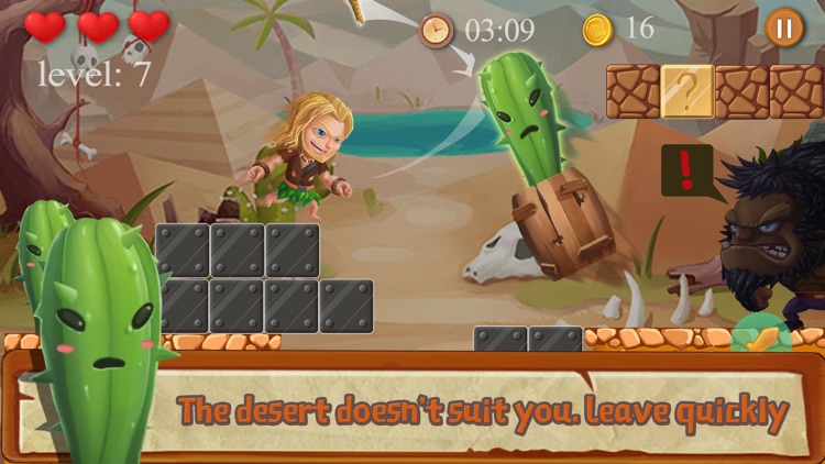 Jario Adventure:Super Saga