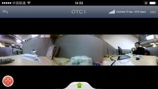 OmniWifiCam screenshot