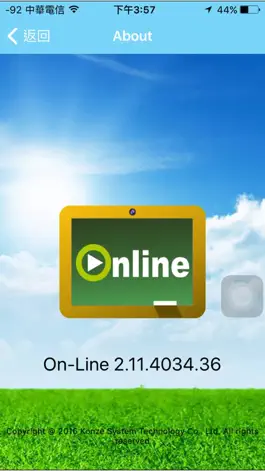 Game screenshot On-Line mod apk