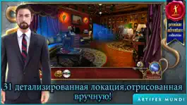 Game screenshot Охотник на демонов 2: Новая глава (Full) hack