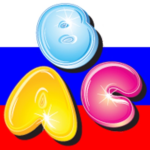 ABC Russian Icon