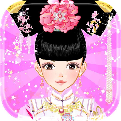 Little Noble Princess - Ancient Beauty Fashion Style, Girl Games iOS App