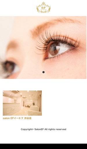 SalonEF