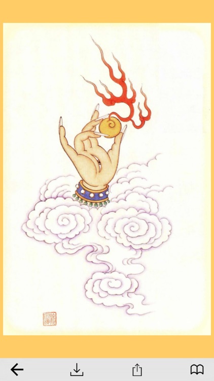 42 Thủ Nhãn Ấn Pháp