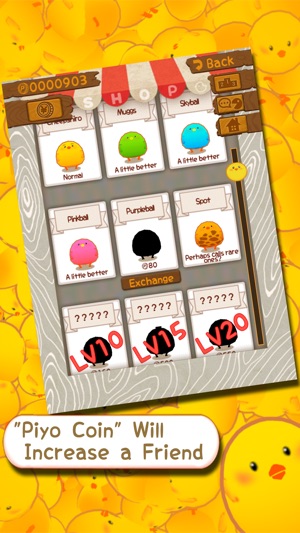 ChickPusher(圖4)-速報App