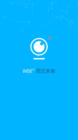 Game screenshot WISE mod apk