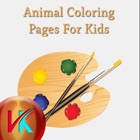 Top 49 Games Apps Like Colored The Animal - Kids Game - Best Alternatives