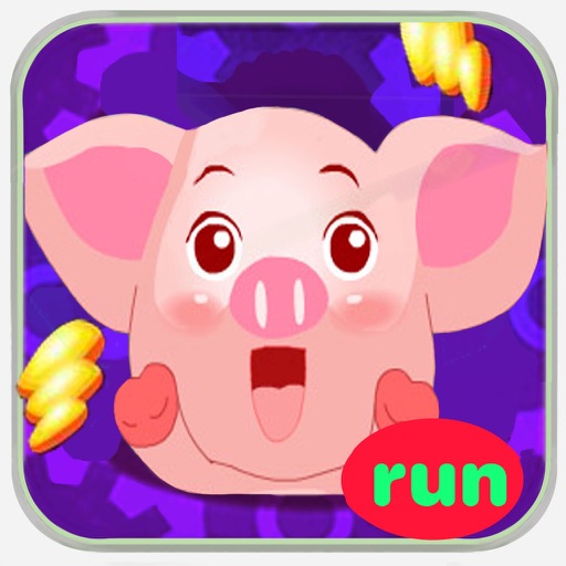 Pig Run Run ™ Icon
