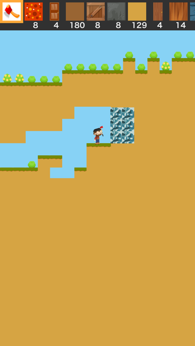 Screenshot #2 pour サバイバルクラフト