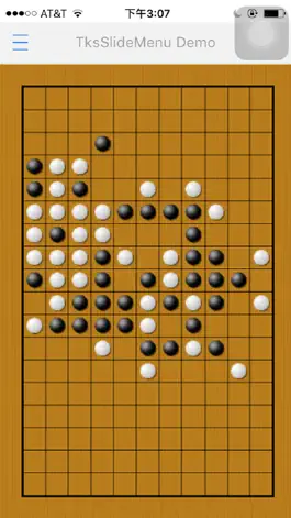 Game screenshot Gomoku - Professional version mod apk