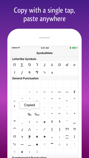 SymbolMate - Search Symbols and Emoji(圖3)-速報App