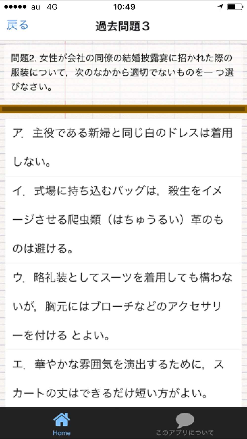 Qnxwxolhctswsm Qnxwxolhctswsm