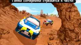 Game screenshot Classic Drift Rally Racing: Fever 2016 apk