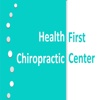 Health First Chiropractic Center