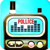 警察のスキャナラジオ