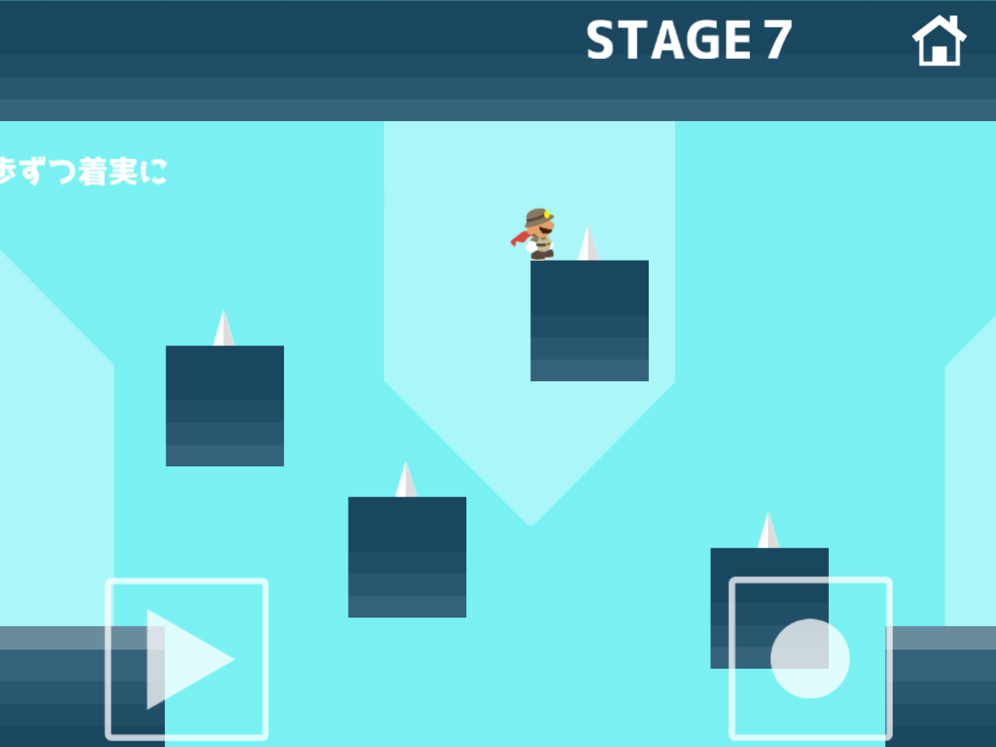 マジ死にゲー screenshot 6