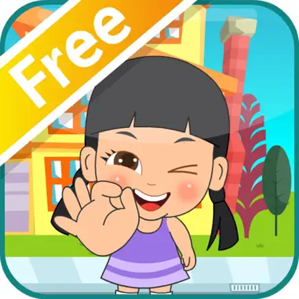 ร่างกายของเราFree Читы