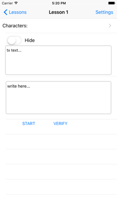 CW Trainer screenshot 3