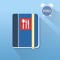 *** Food Diary Pro - #1 in the App Store