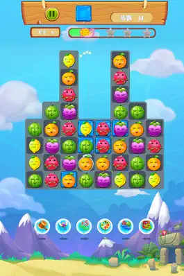 Game screenshot 水果萌萌消2016单机免费(正版授权)-天天宠物消消乐游戏大全,单机消除游戏 hack