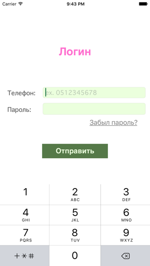 Ksenia and Anna(圖3)-速報App