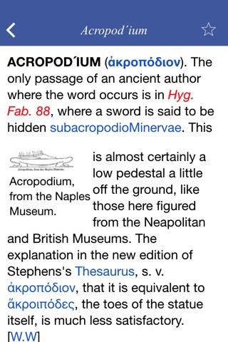 Greek and Roman Antiquities Dictionary screenshot 3