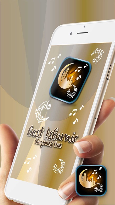 TÉLÉCHARGER SONNERIE ISLAMIQUE PORTABLE GRATUIT PORTABLE GRATUIT SONNERIE ISLAMIQUE TÉLÉCHARGER