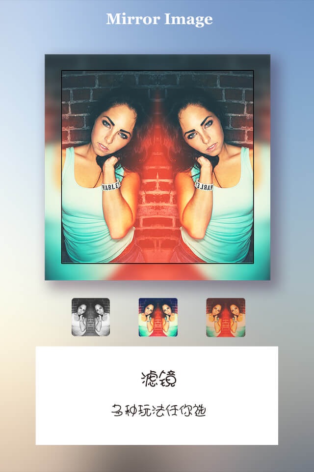 Mirror Image HD － Photo Mirror  and Photo Blur Effect screenshot 3