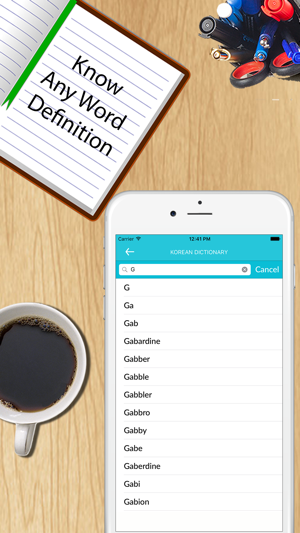 English - Korean Dictionary Free(圖2)-速報App