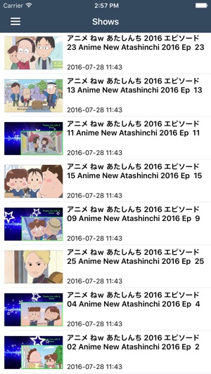 KiManga : Best of animes on the App Store