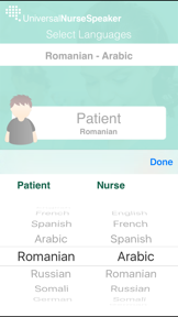 UniversalNurse Speaker: Translator for Nurses with Audio screenshot