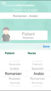 UniversalNurse Speaker: Translator for Nurses with Audio screenshot #2 for iPhone